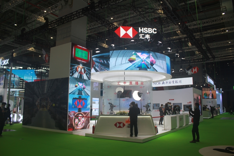 第五屆進口博覽會現(xiàn)場照片